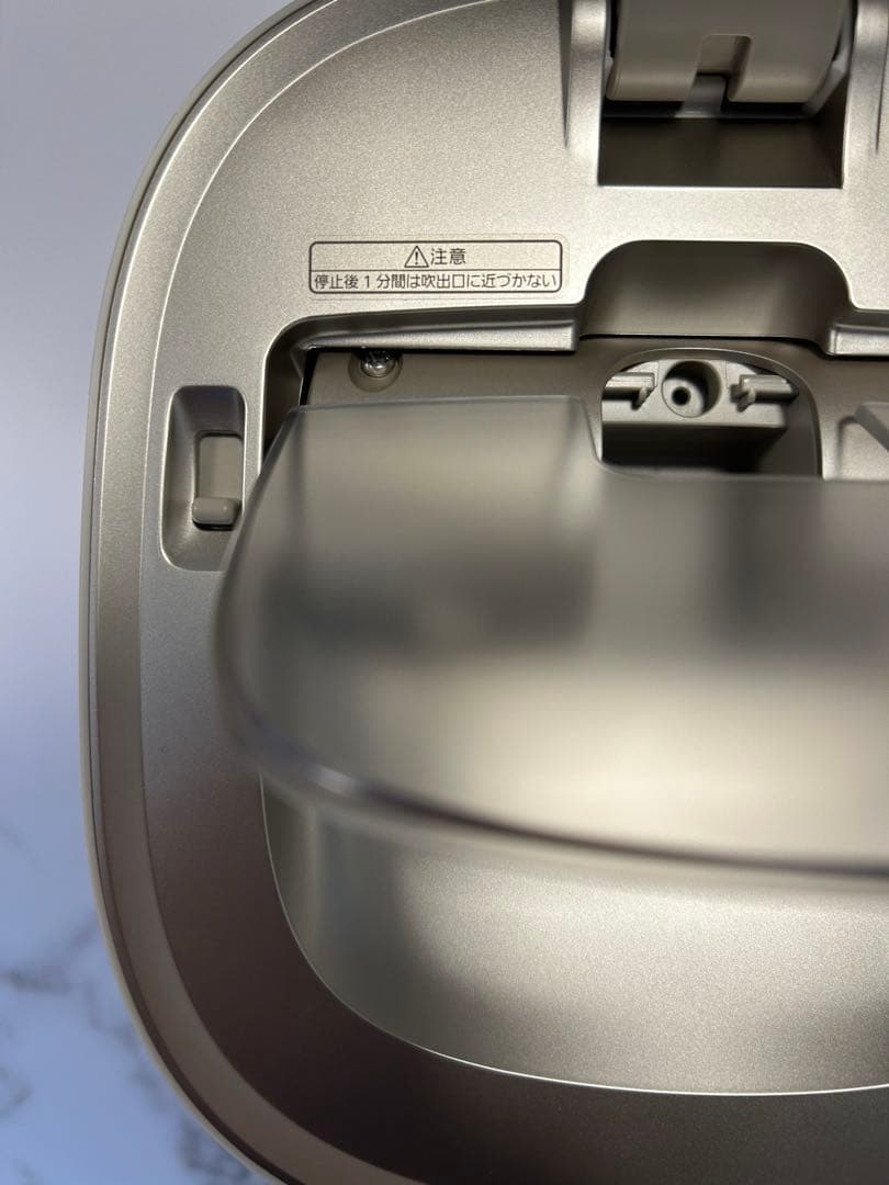 未使用級　Panasonic スチーマーナノケア　EH-SA0B-N