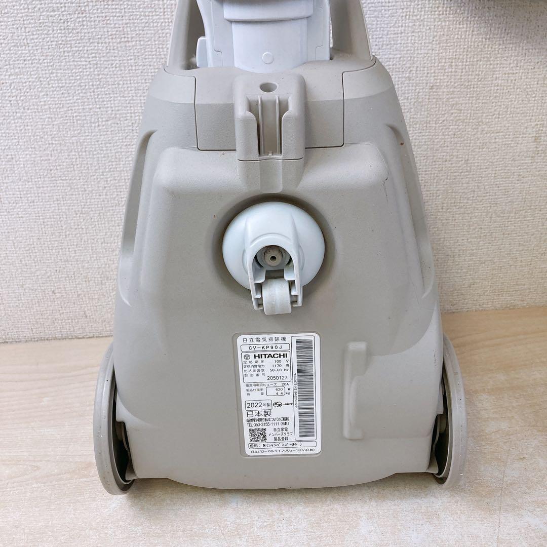 2022年製 日本製 日立 掃除機 キャニスター 紙パック式 中古品