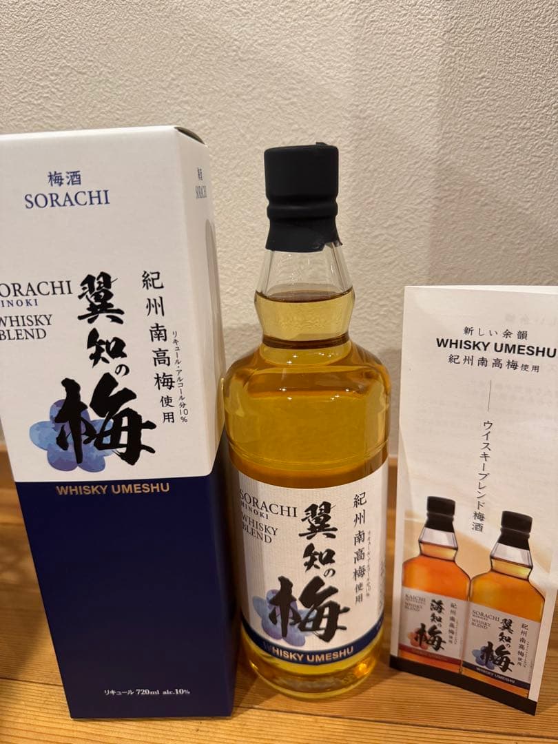 KAICHI 海知 ブレンデッドモルトウイスキー 翼知の梅 シーウィングス 梅酒