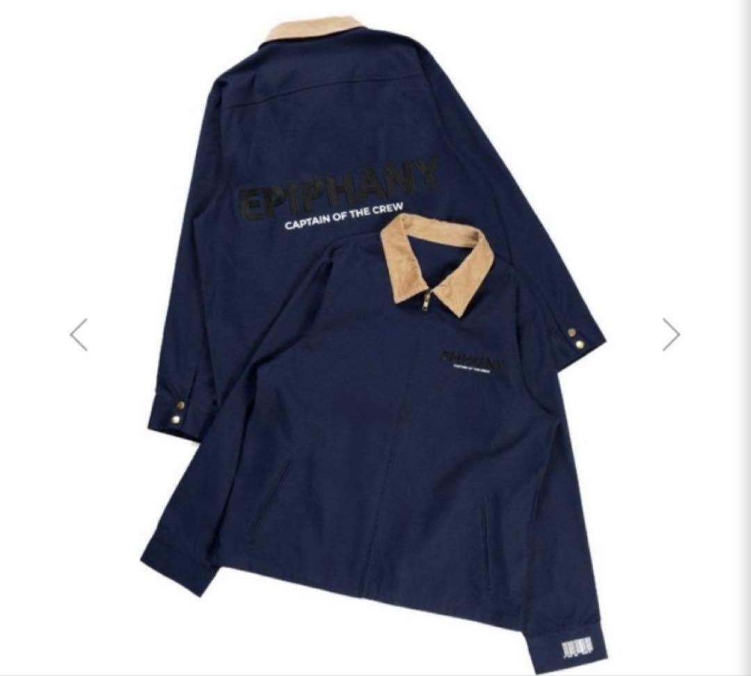 【即日発送】UVERworld EPIPHANY ネイビー　セットアップ