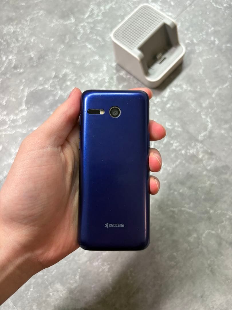 かんたんケータイライト　KYF43 ブルー　おまけ付き