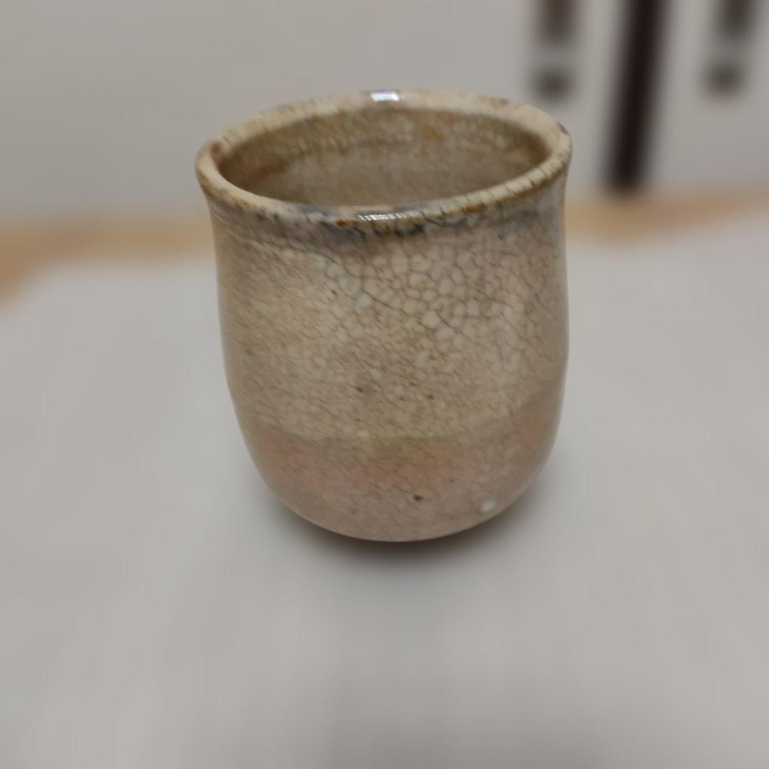 陶器の湯のみ