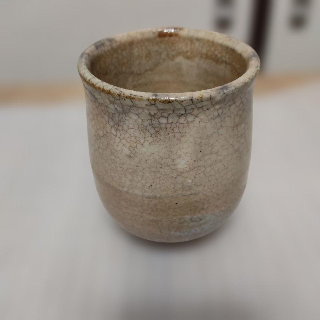 陶器の湯のみ