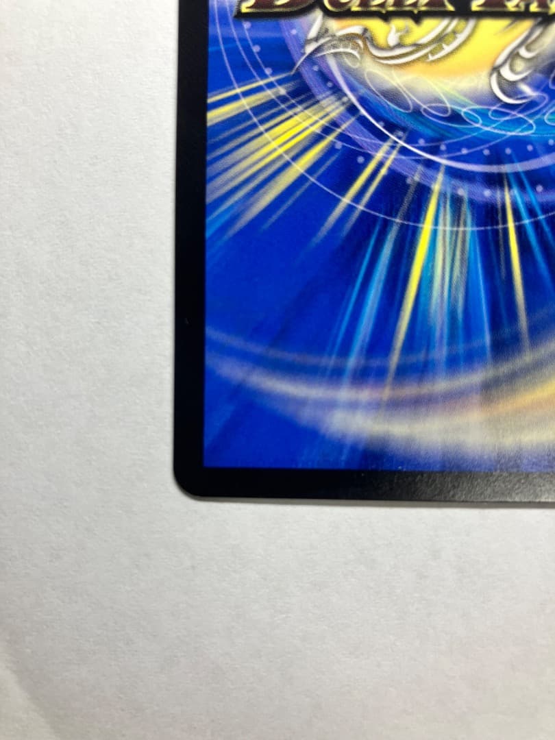 「無月」の頂＄スザーク＄ 金トレジャー ゼニスザーク