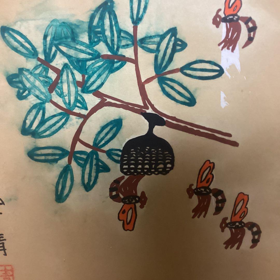 模写　　山下清銘　　色紙油彩画　　タイトル【蜂図】　肉筆　額装品