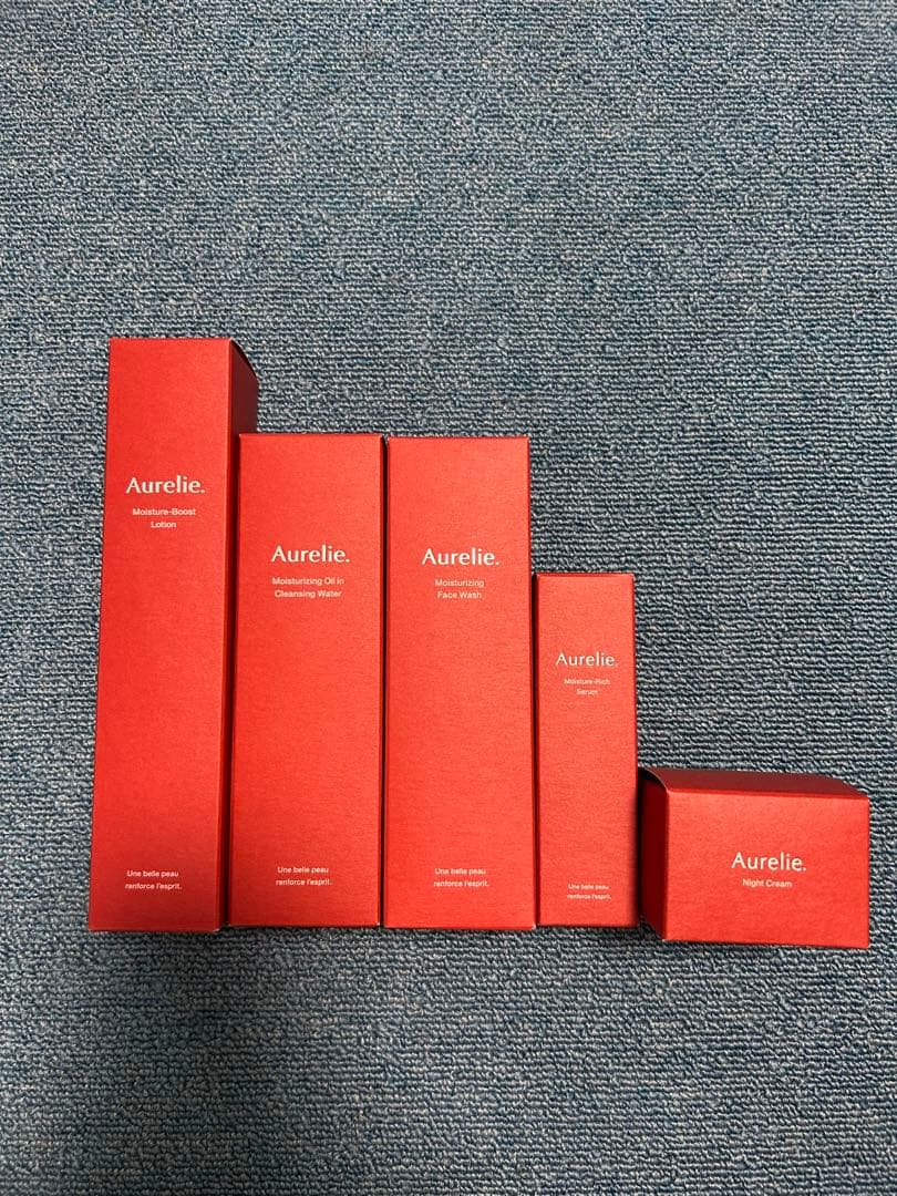 Aurelie Moisture-Boost Lotion 各種サイズ