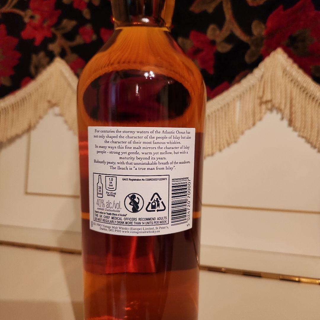 [人気商品] Ileachpeatedlslay&cask(2)蒸溜所明かさない