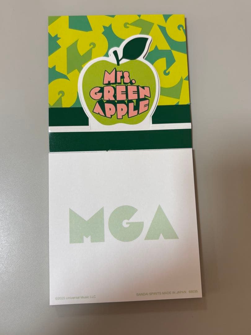 ミセス 一番くじ ぬいぐるみ・マスコットなど