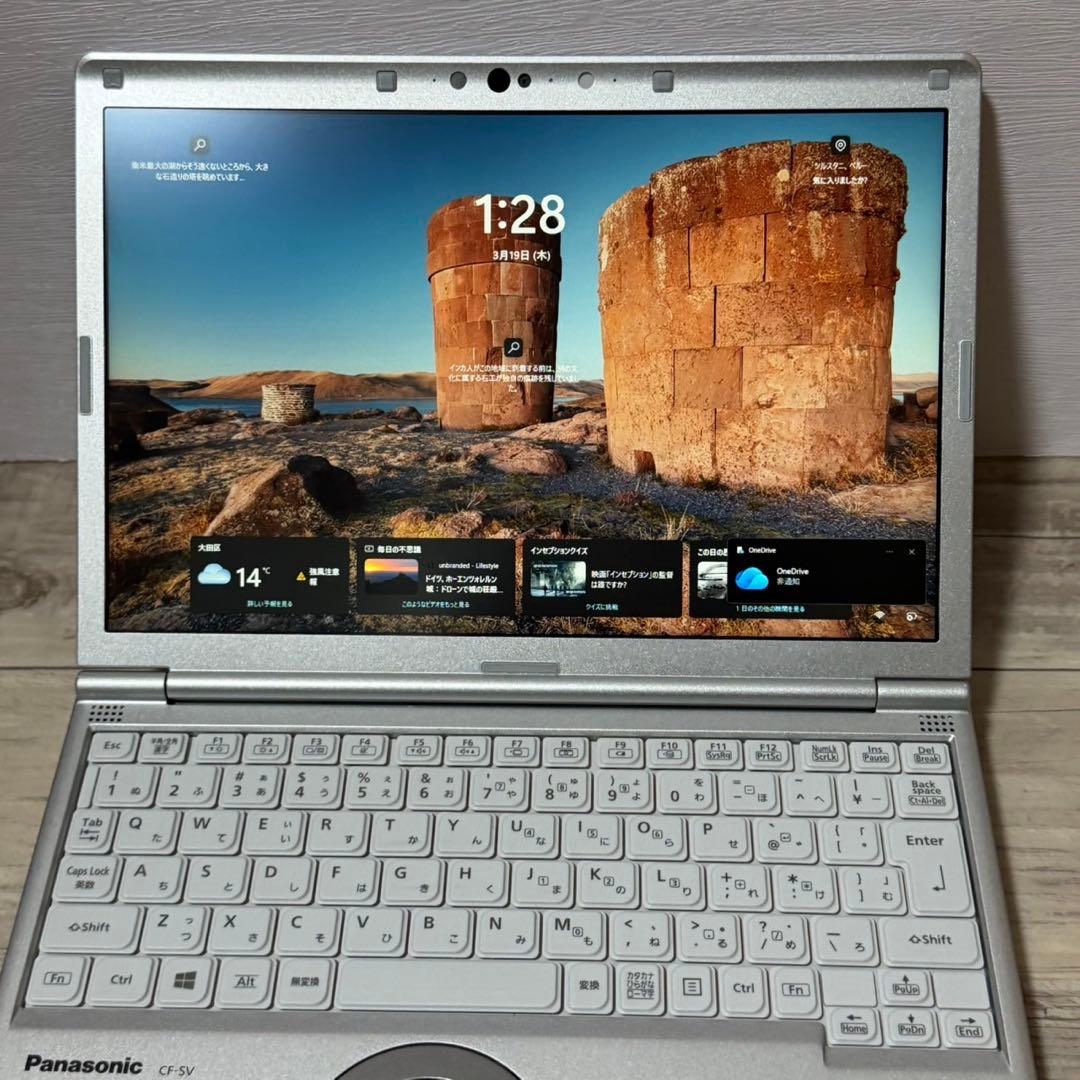 【DVD付き】Panasonic レッツノート SV9 10世代 Core i5