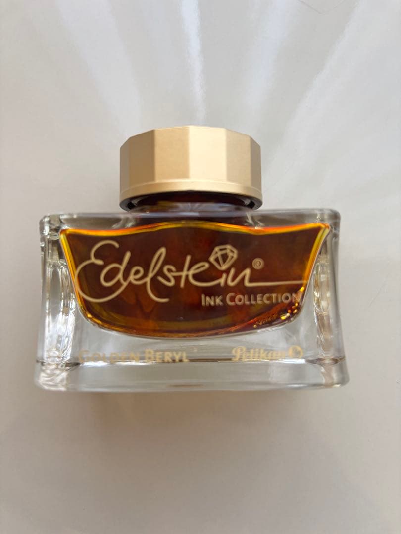 ペリカン エーデルシュタイン・インク 2021年限定 【ゴールデンベリル】