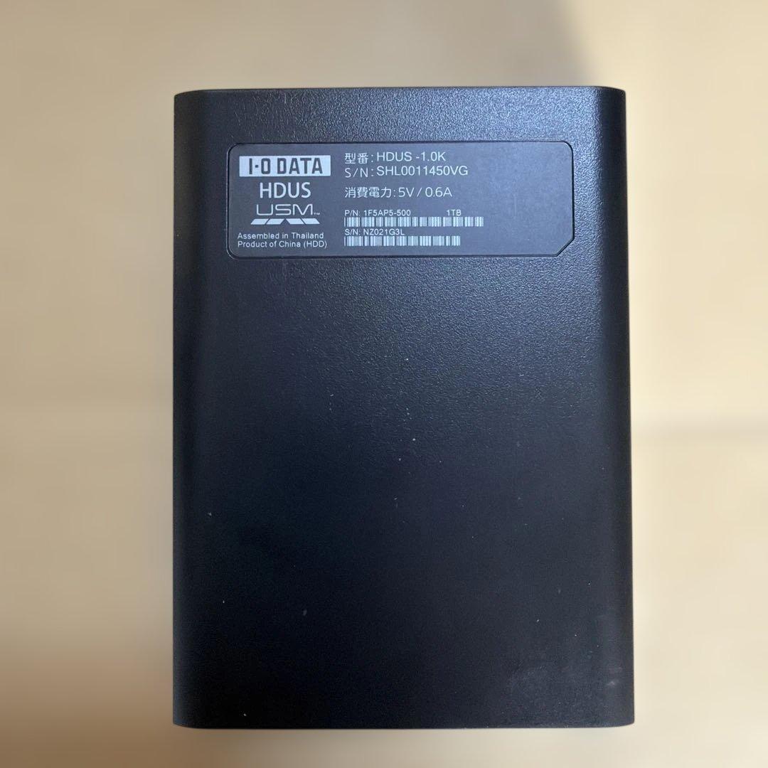 I-O DATA 東芝<レクザ>Z7シリーズ用5TB AVHD-ZRC5