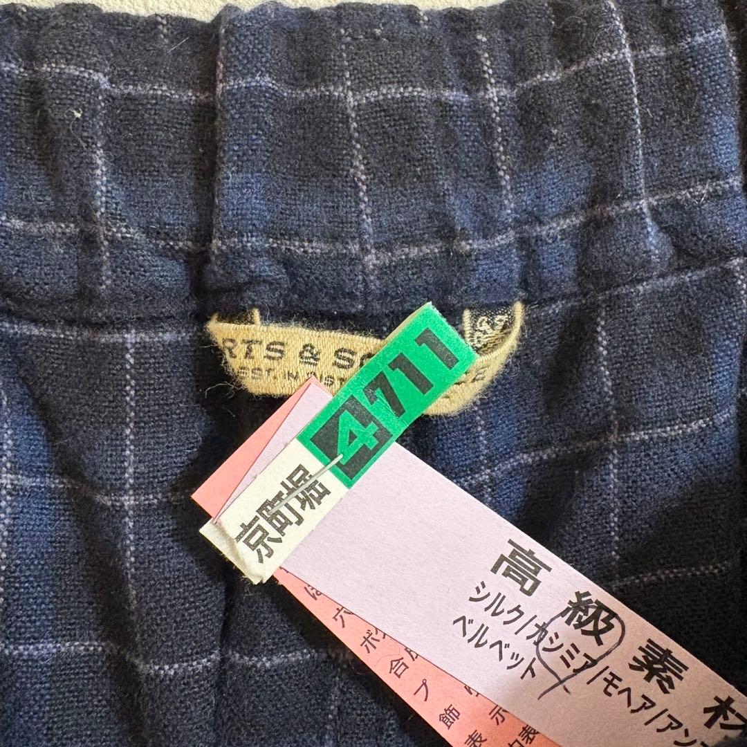 アーツアンドサイエンス　ネイビーチェック　イージーパンツ　カシミヤ混