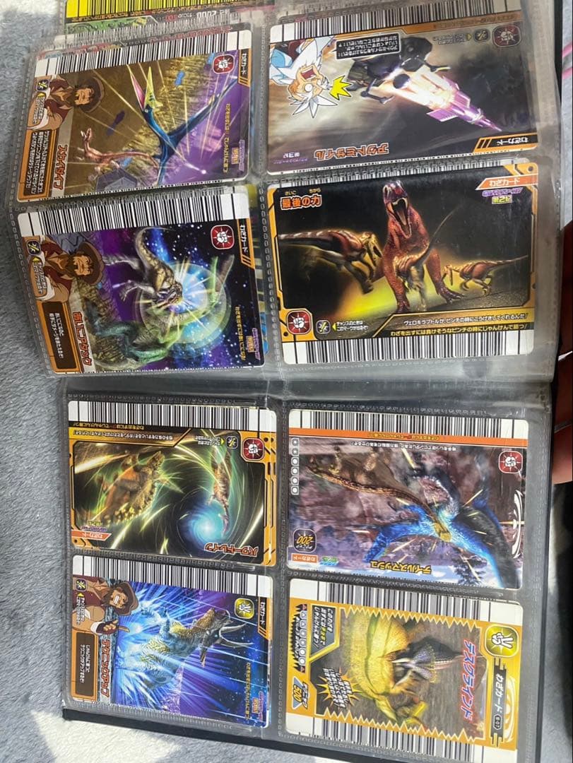 恐竜キングカードセット