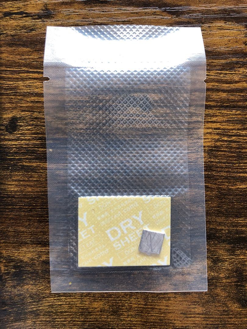 1FE-200【最高品質】【大幅値下げ】