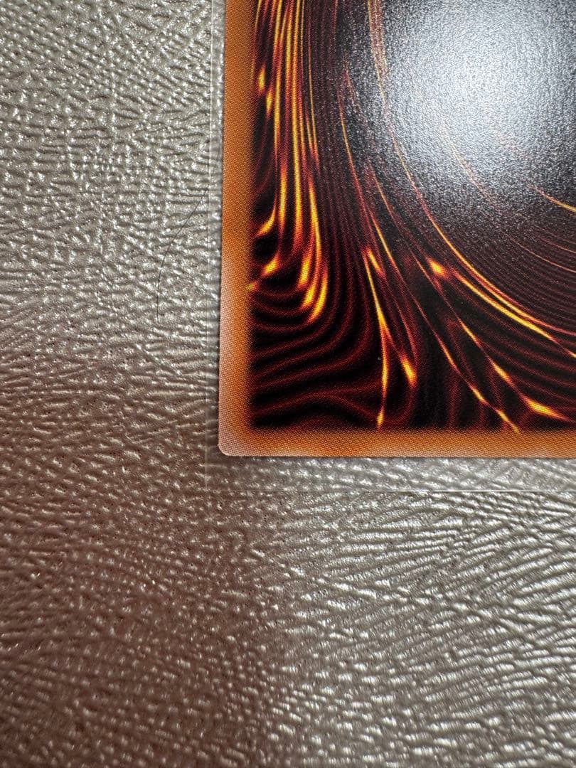 黒き竜のエクレシア　プリシク　本日限定価額