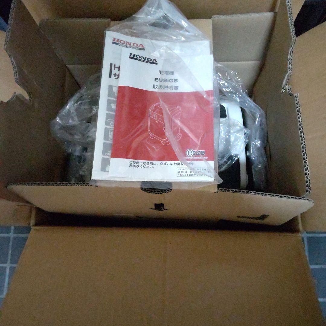 HONDA ポータブル発電機 ホワイト/シルバー