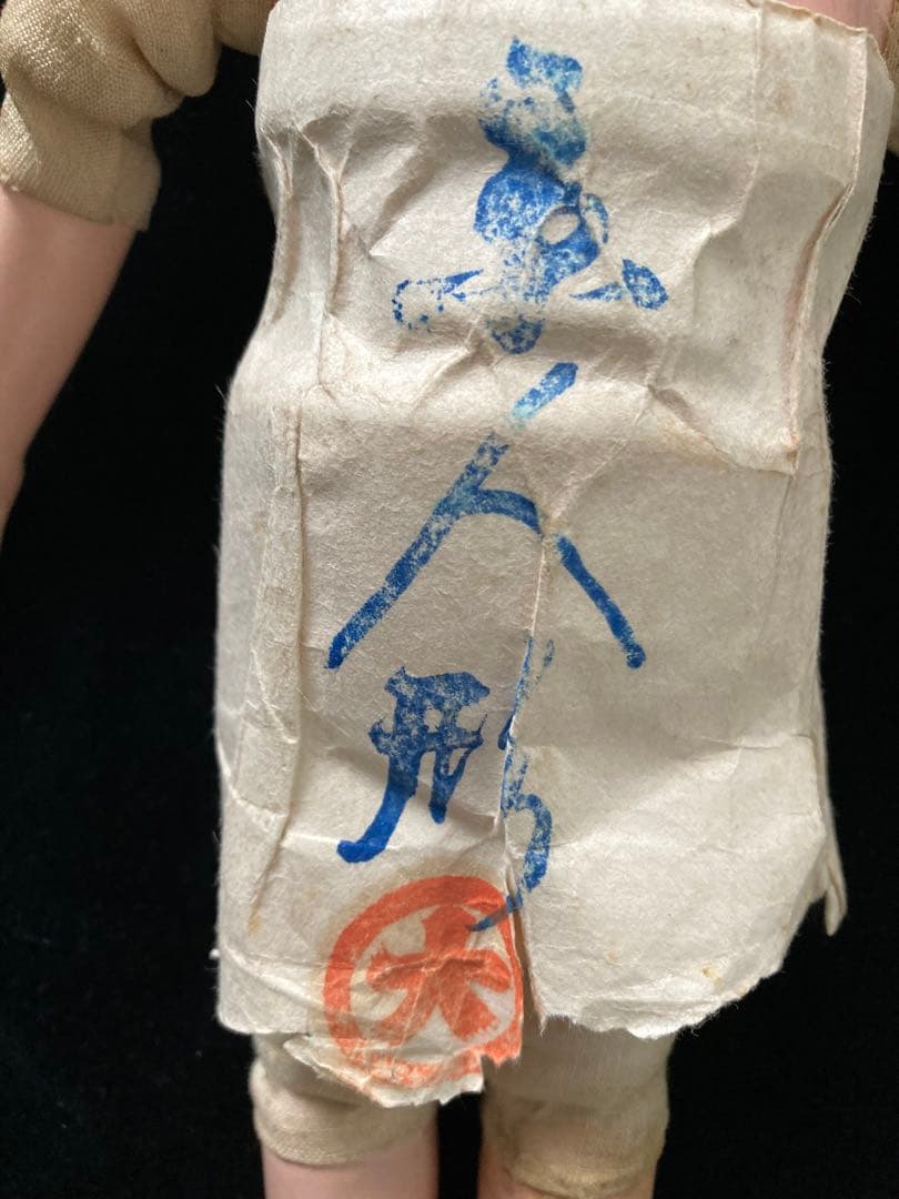 小さな市松人形　大正　大丸　玉翠　31㎝　日本人形