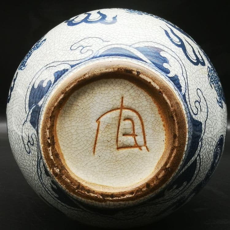 官窑青花磁器 龍の花瓶  骨董品 収蔵品 置物