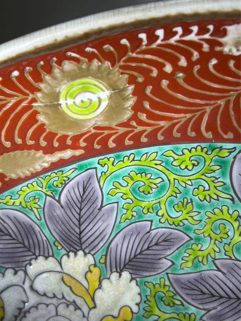 古家蔵出 骨董品 太明成化年製 大皿 鳳 菊 大皿 飾り皿 約47cm