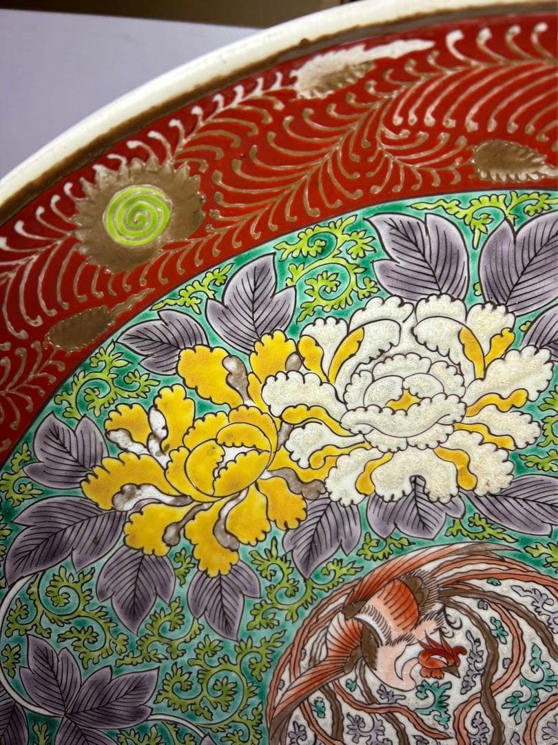 古家蔵出 骨董品 太明成化年製 大皿 鳳 菊 大皿 飾り皿 約47cm