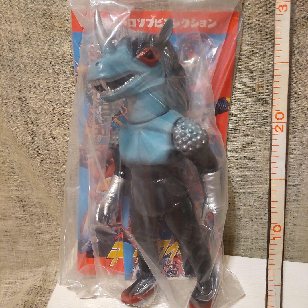 1期ブラックホース　スタンダード　ソフビ　メディコムトイ　キカイダー　未開封新品