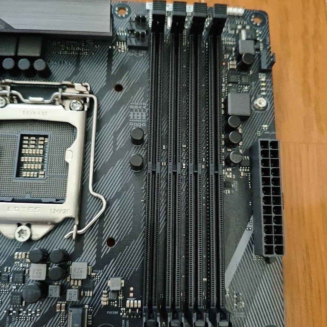 ASUS STRIX Z370-F GAMING マザーボード
