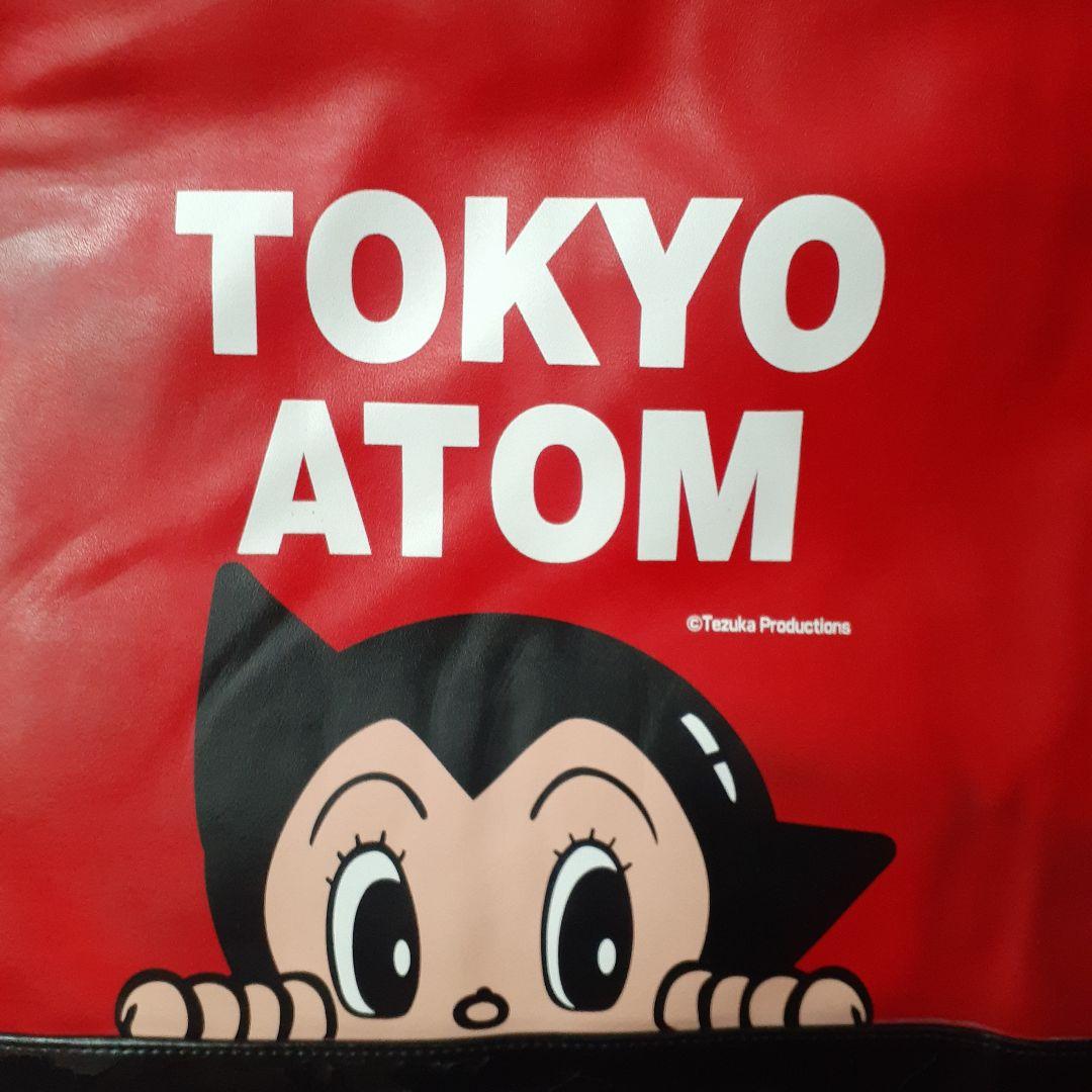 激レア‼️鉄腕アトムメガトート❤️