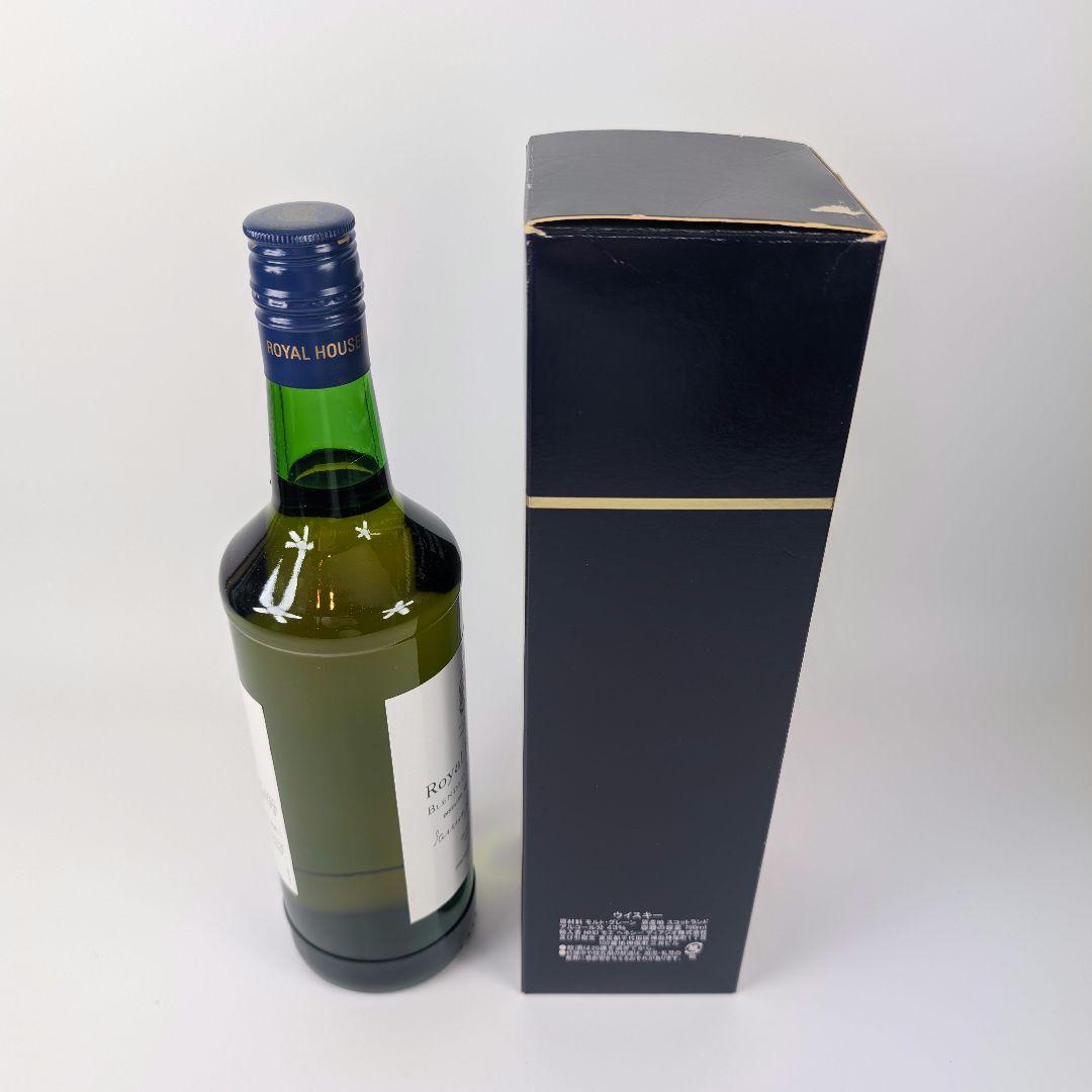  Household 箱付き 未開封 希少ウイスキー