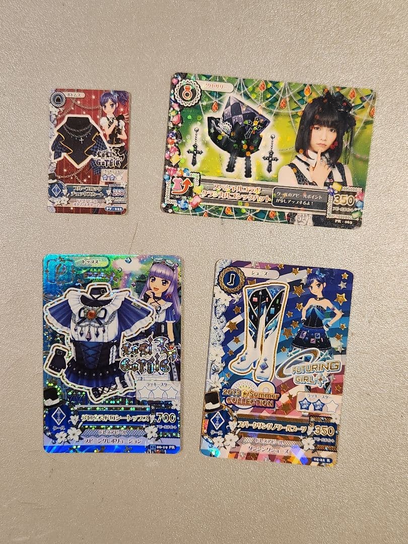 アイカツカード 約160枚セット まとめ売り