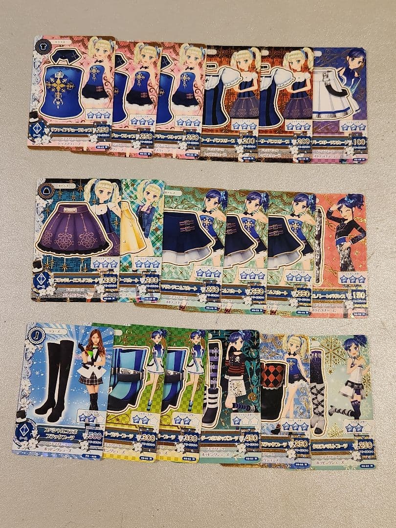 アイカツカード 約160枚セット まとめ売り