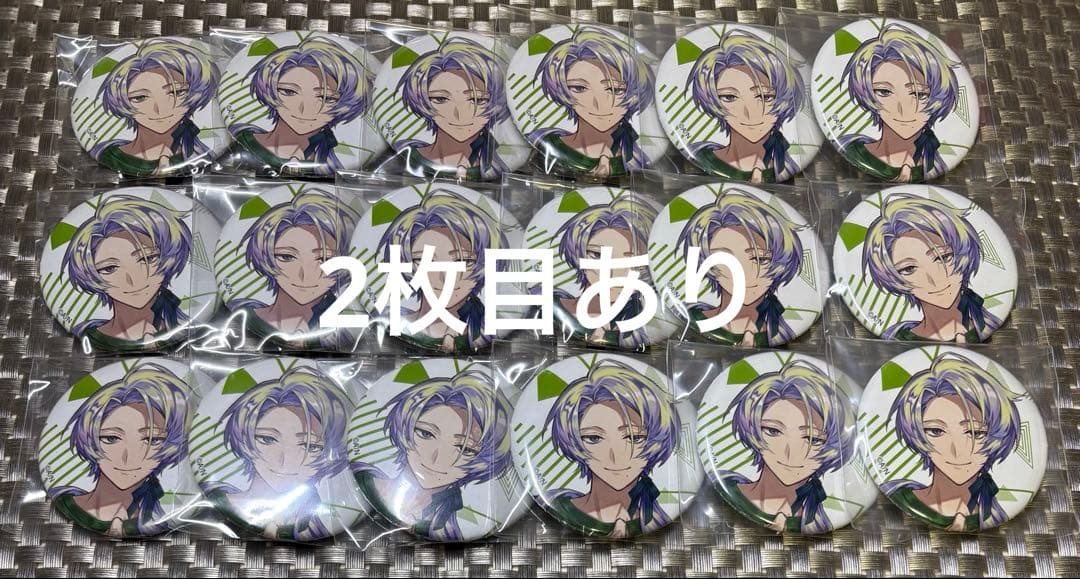 クロードクローマーク まとめ売り