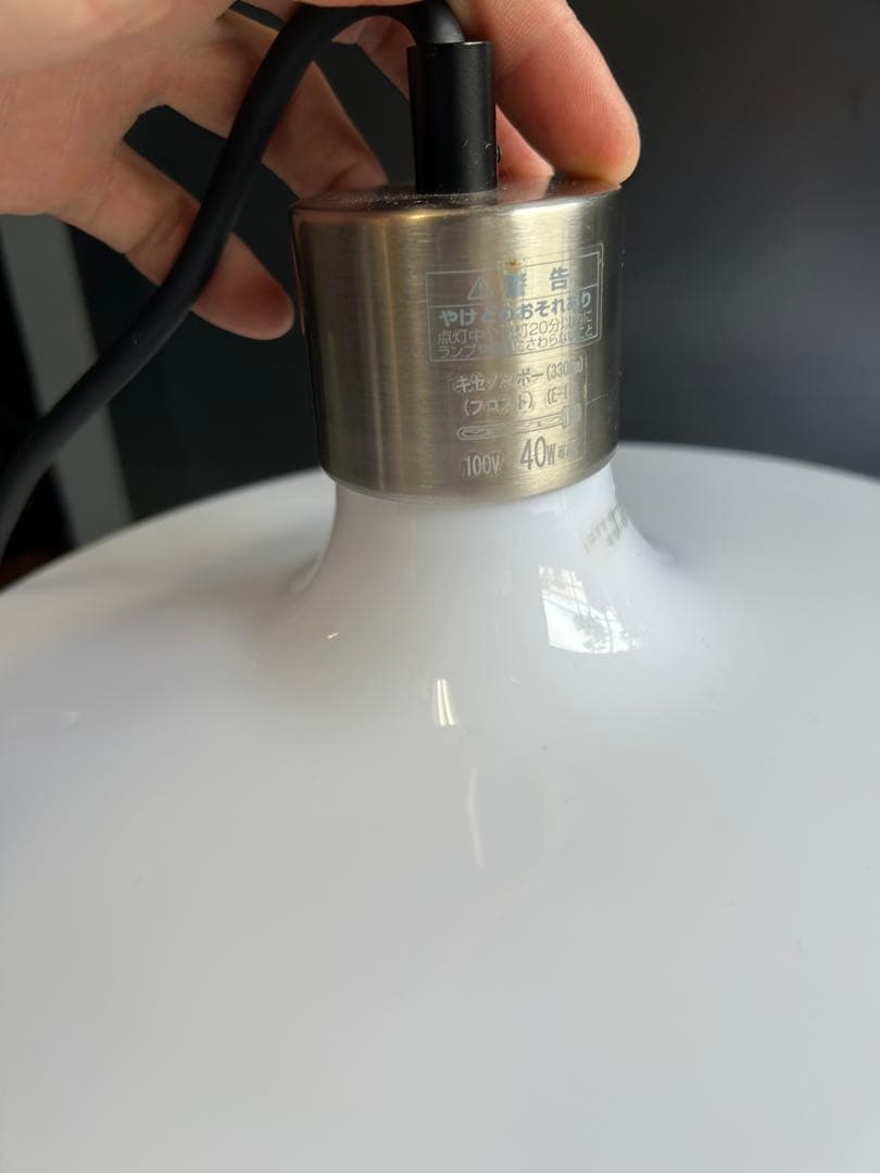 E&Y MAXRAY マックスレイ LOW YO YO 2連 モダン 照明