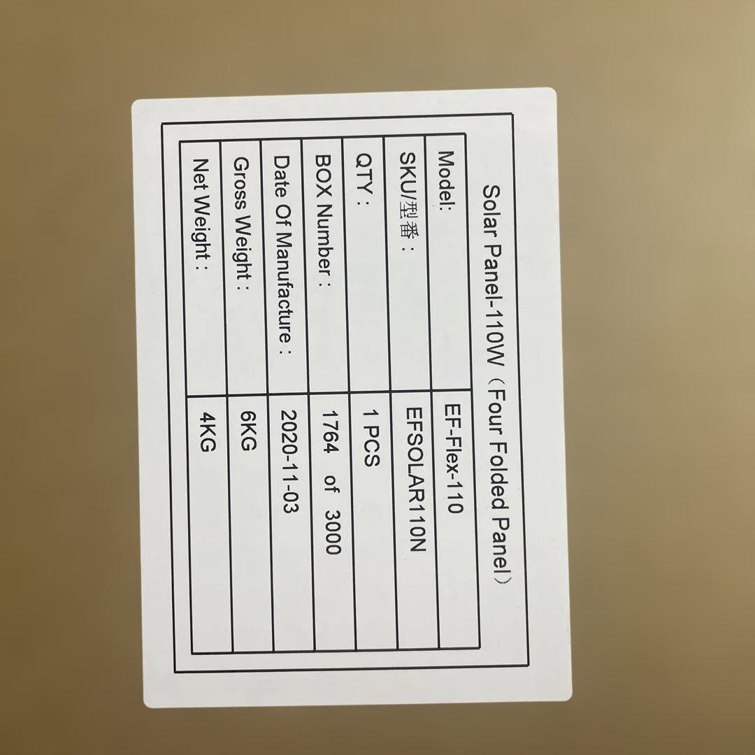 未開封新品　EcoFlow ソーラーチャージャー　110w 2枚セット