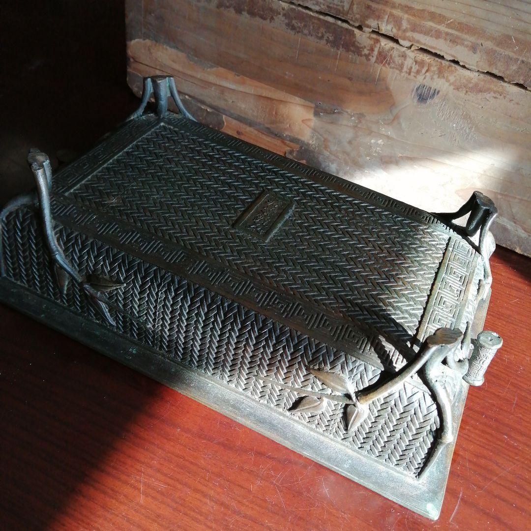 木村渡雲　古銅網代紋四足水盤　32cm　江戸後期