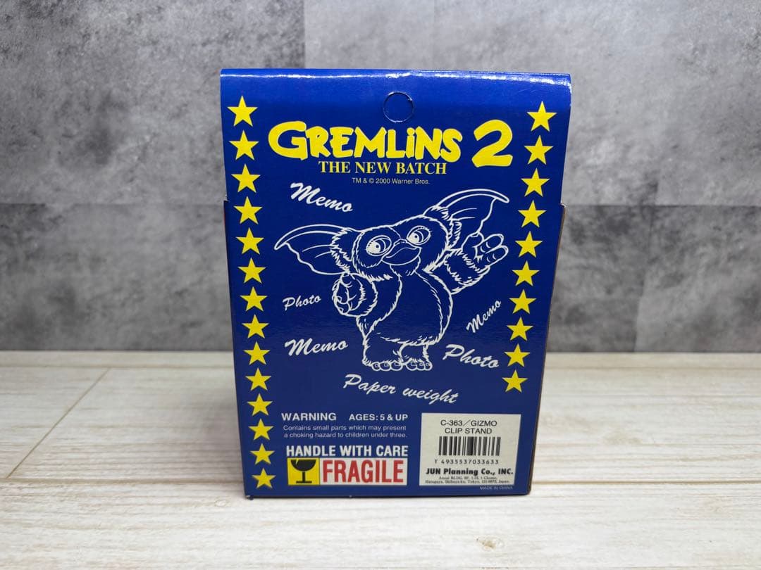 グレムリン ギズモ クリップスタンド