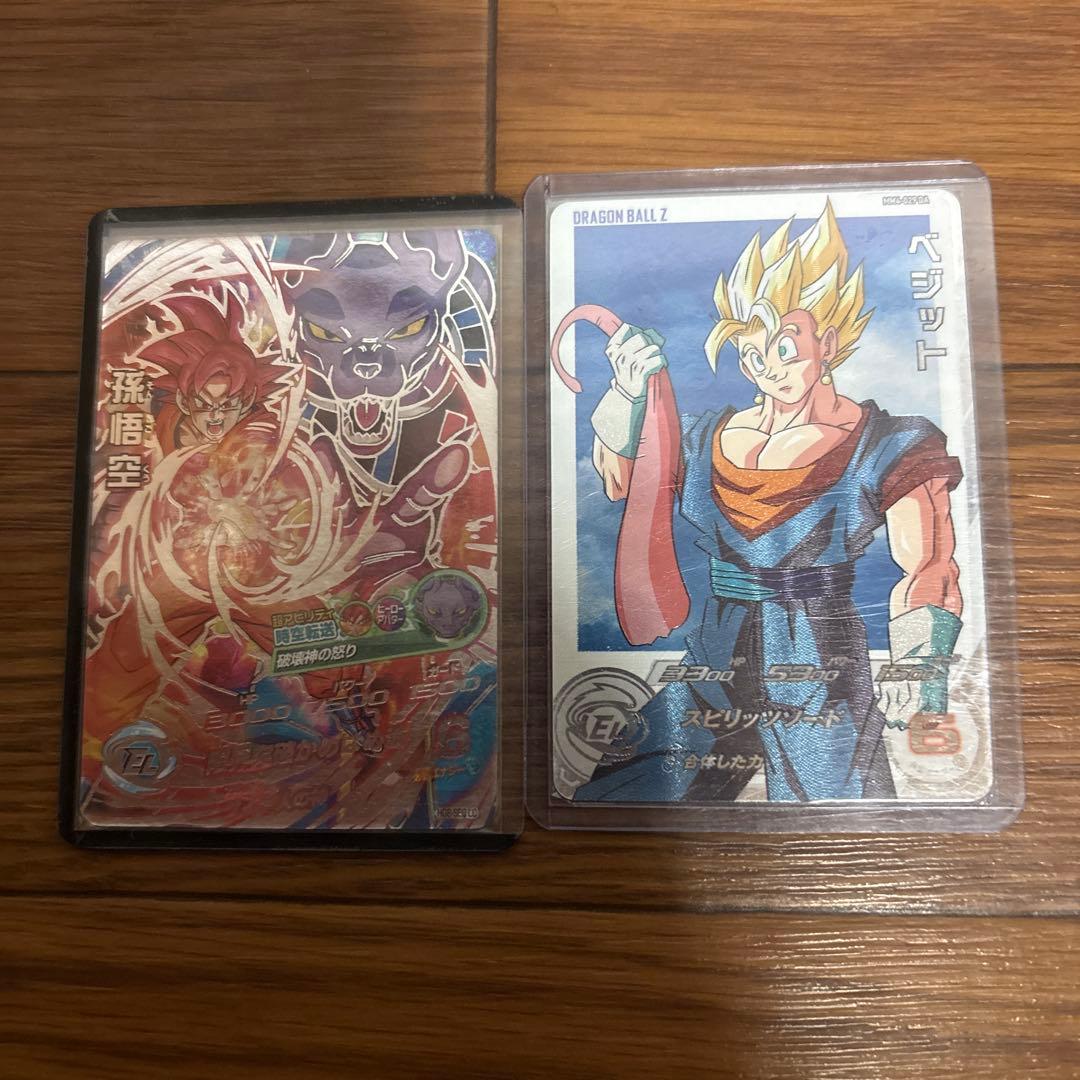 スーパードラゴンボールヒーローズ hg8-sec lc mm4-029da