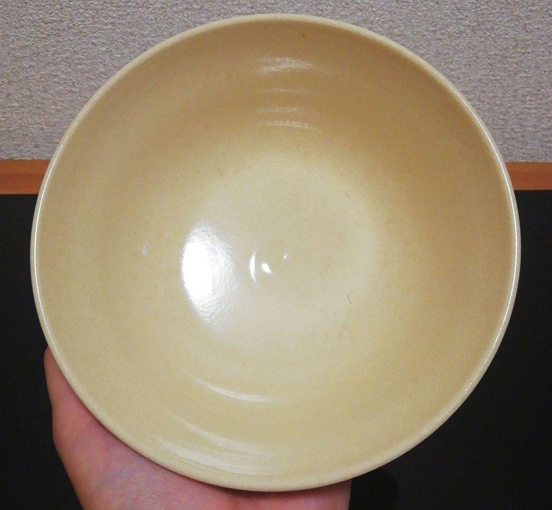 永楽善五郎作　色絵　花菖蒲紋　京焼　茶碗　箱付　茶道具