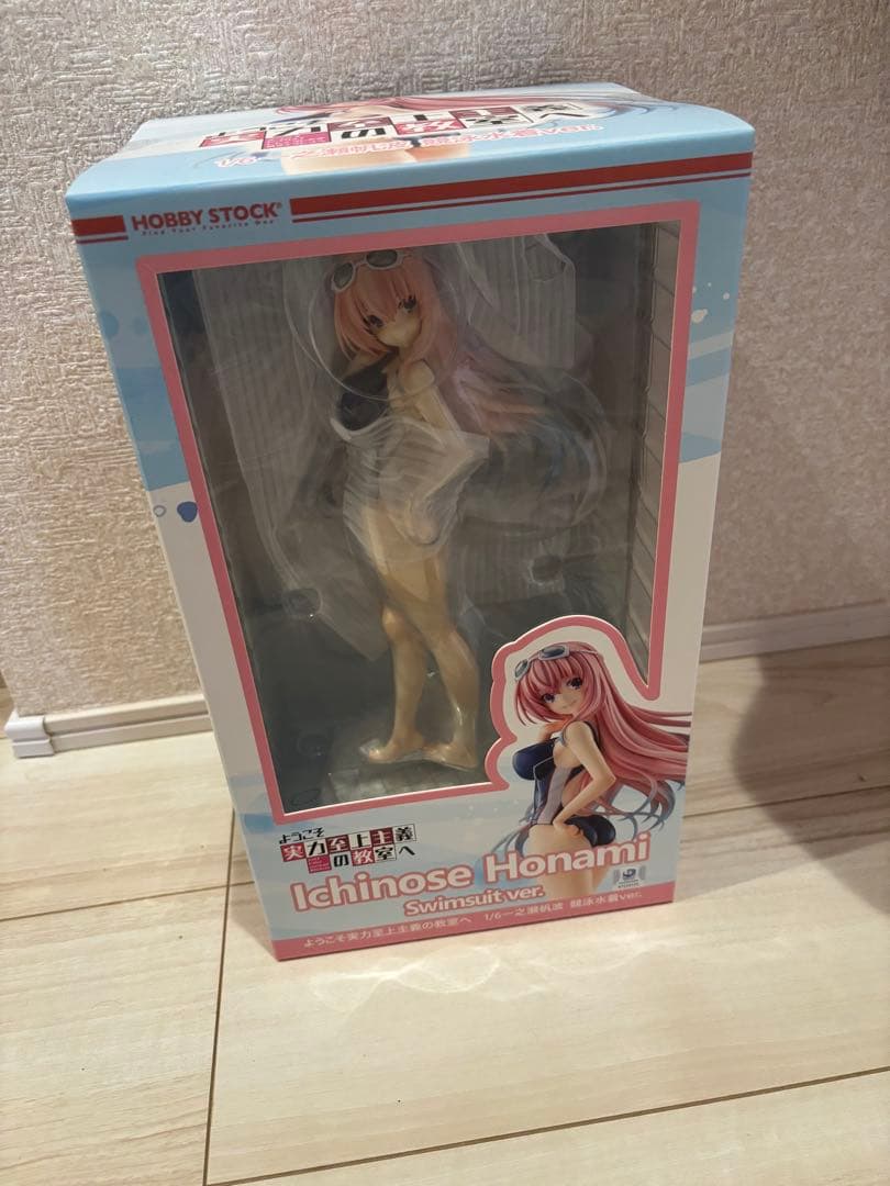 【新品未開封】ようこそ実力至上主義の教室へ 一之瀬帆波 フィギュア