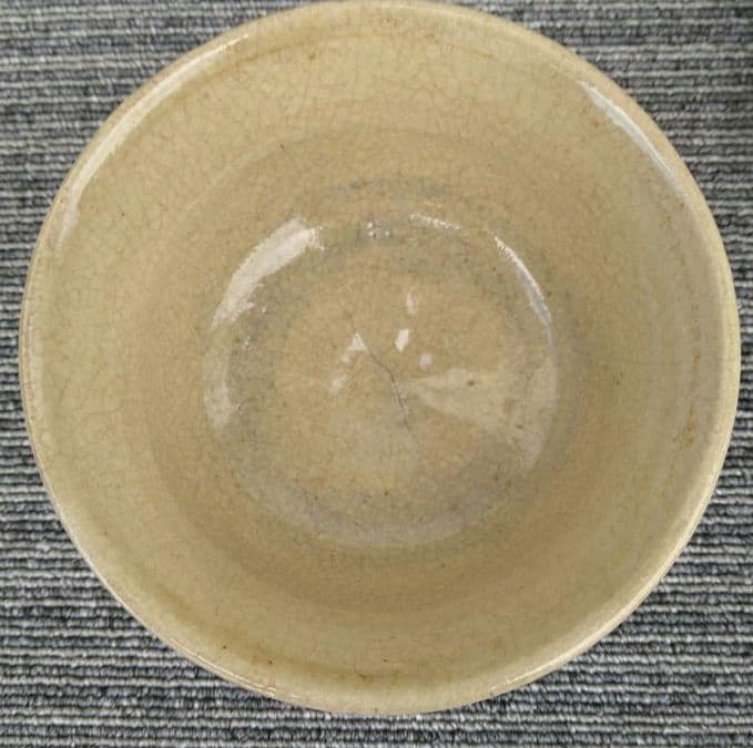 相馬焼 田代法橋 相馬駒焼 大堀 茶器 抹茶碗 共箱 十四代