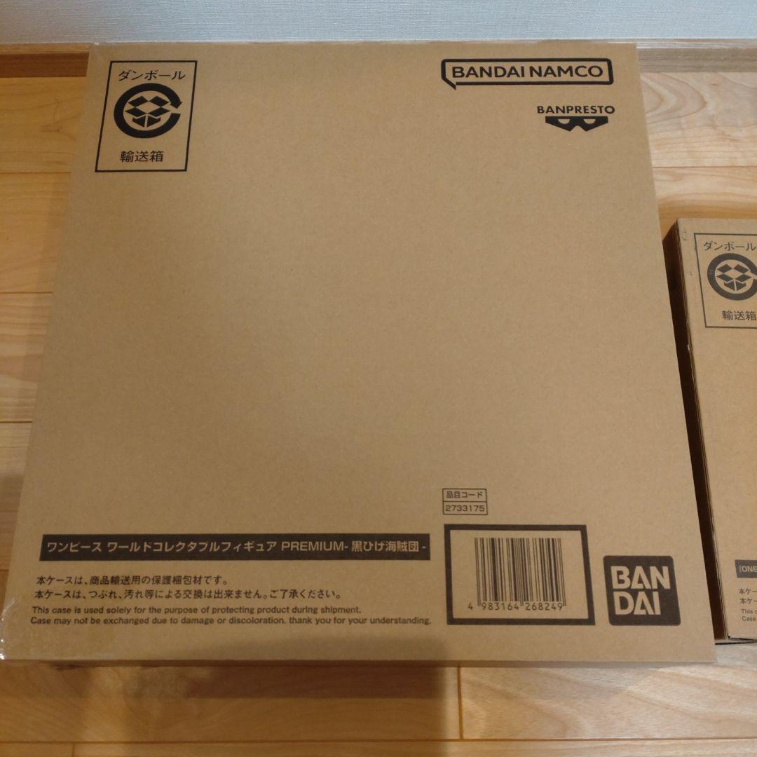 ワンピース　ワールドコレクタブルフィギュア　赤髪海賊団　黒ひげ海賊団　未開封