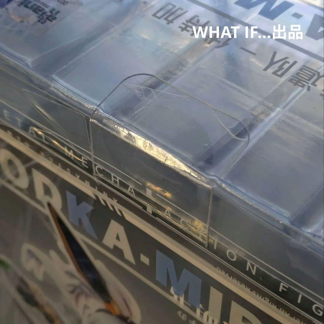 雷霆特遣隊 Vodka・Mirror 大漫匠アニメスター