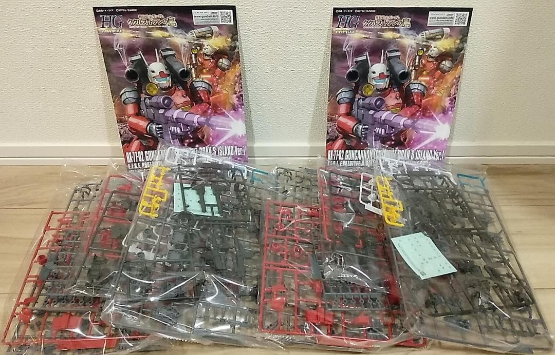 ■HG ククルス•ドアンの島 ガンキャノン（カイ&ハヤト）再現キット