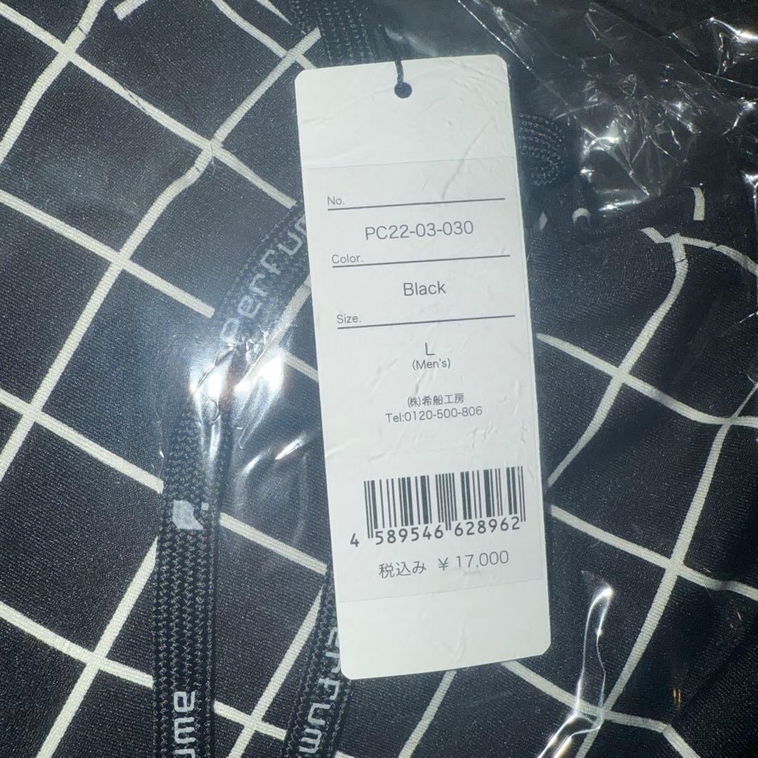 【未開封】Hoodie/Inspired by ポリゴンウェイヴ/Black