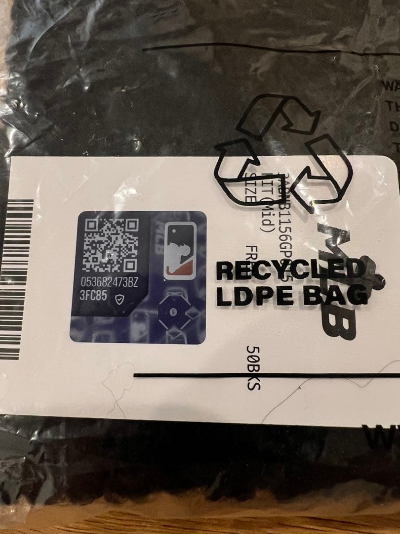 【韓国限定MLB korea】猫耳　モコモコニット帽　ブラック　カリナ着用