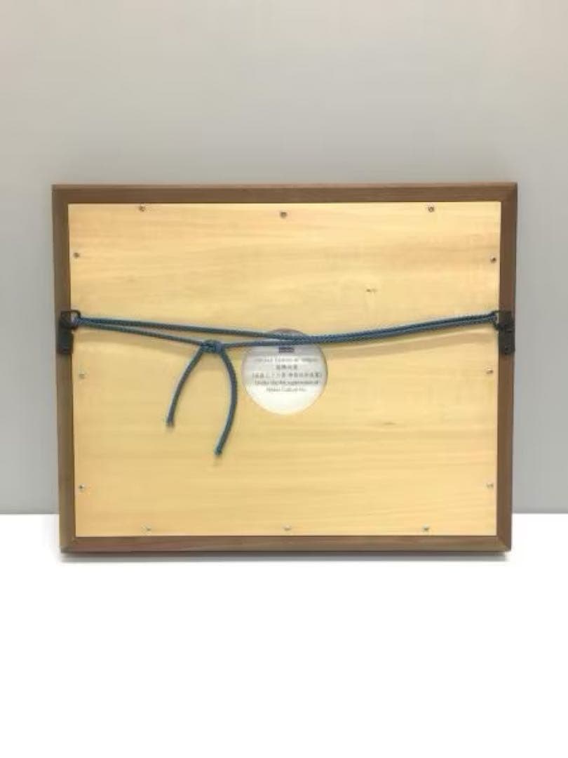 【超貴重】ロイヤルコペンハーゲン　陶板画　100部限定　葛飾北斎