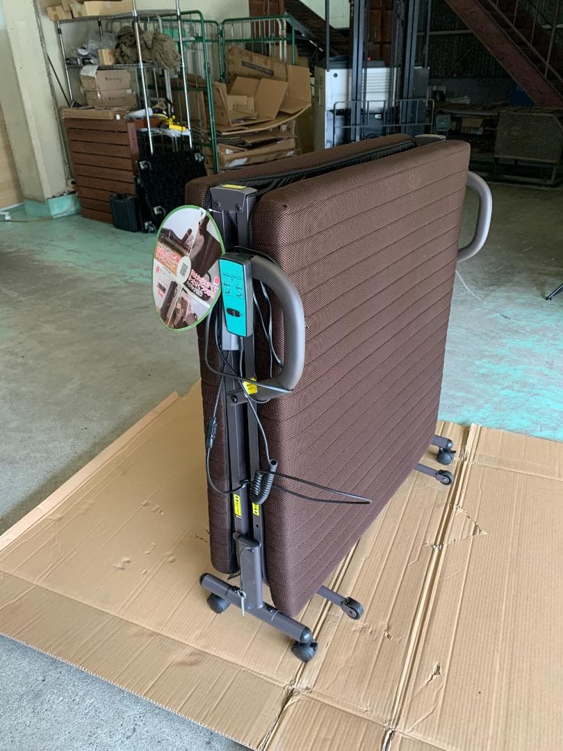 電動折りたたみベッド ダークブラウン CEB-8S(DBR)