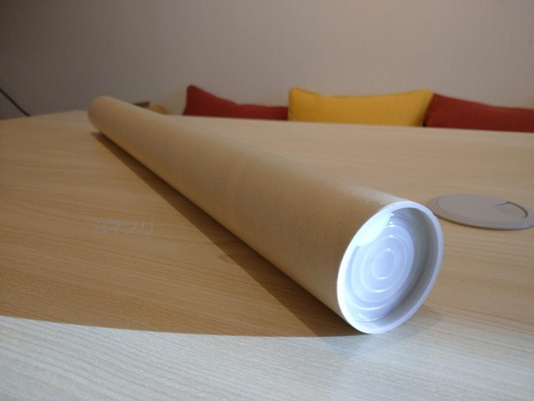 【1000億突破SALE】劇場版「鬼滅の刃」無限城編　第4弾KV　B2ポスター