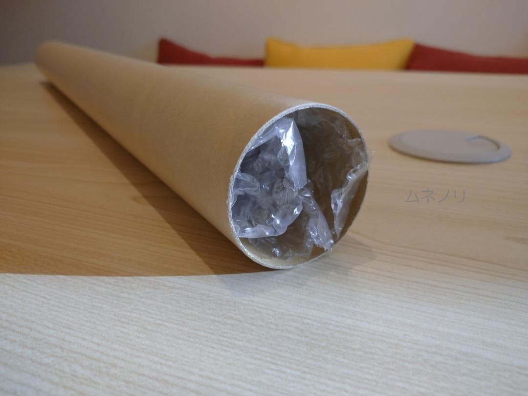 【1000億突破SALE】劇場版「鬼滅の刃」無限城編　第4弾KV　B2ポスター