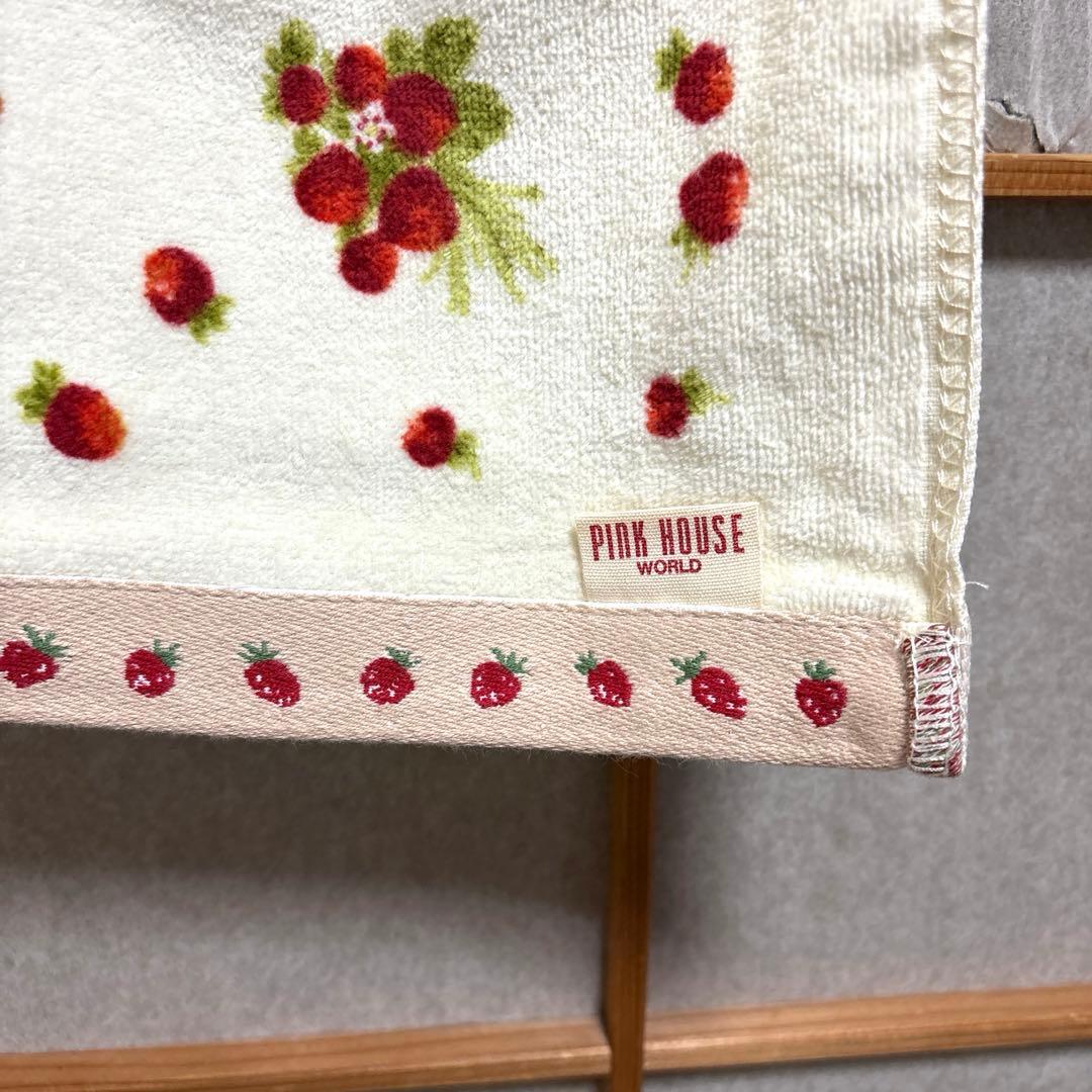 PINK HOUSE（ピンクハウス） バスタオル 苺・兎柄 クリーム色