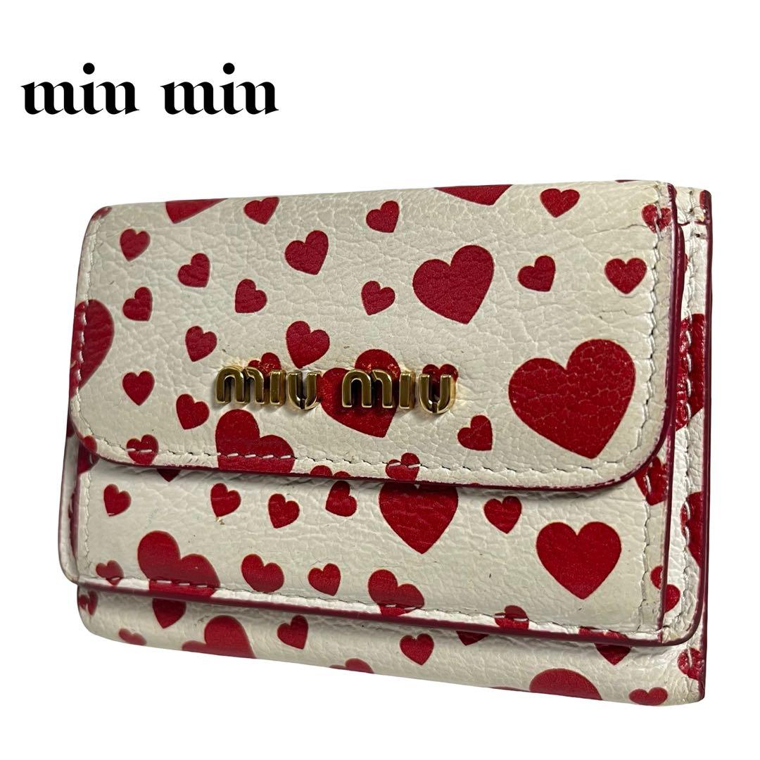 希少カラー✨ミュウミュウ 三つ折り財布 マドラス ハート 総柄 バイカラー
